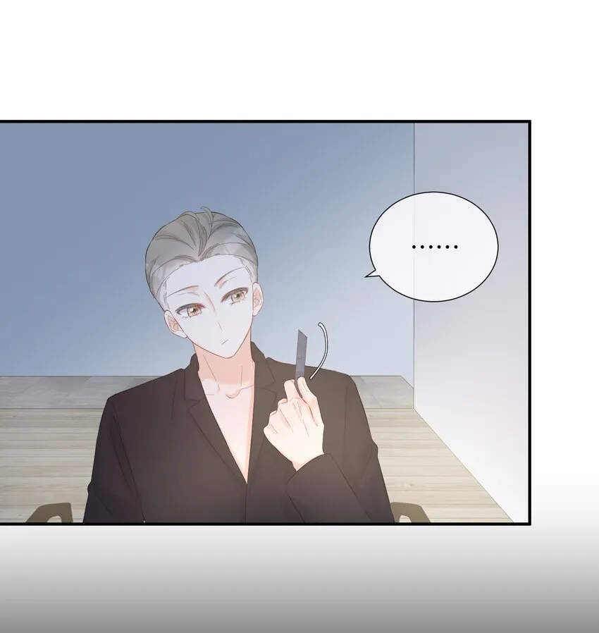 054 计划 第20页