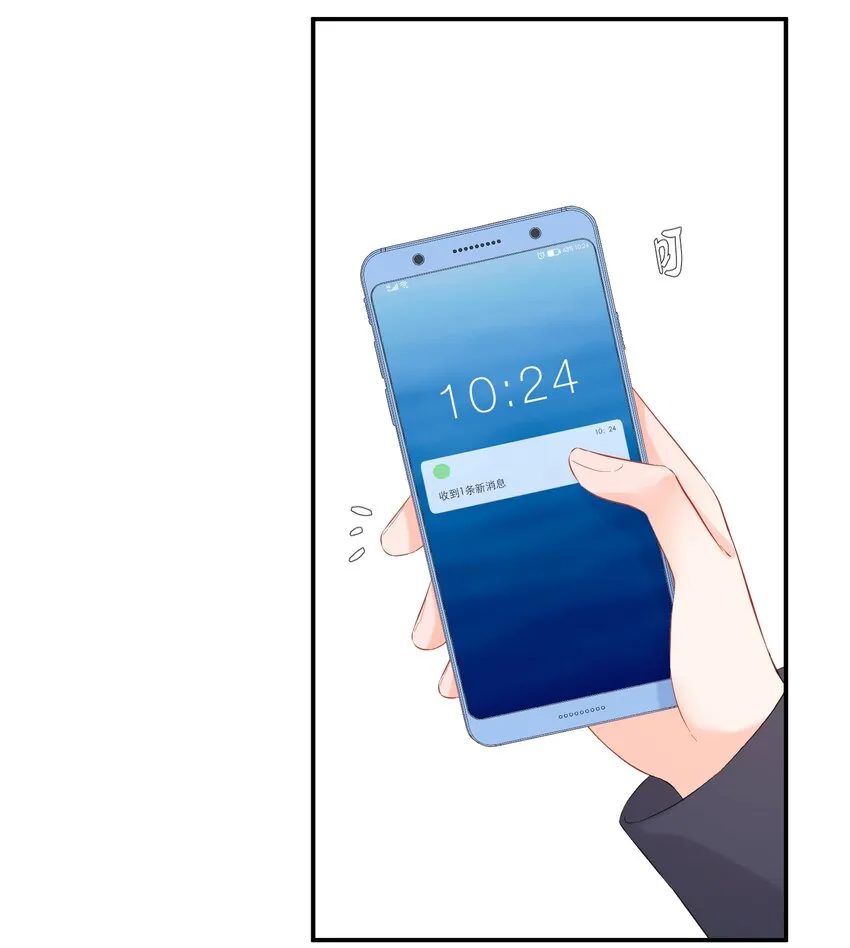 054 计划 第32页