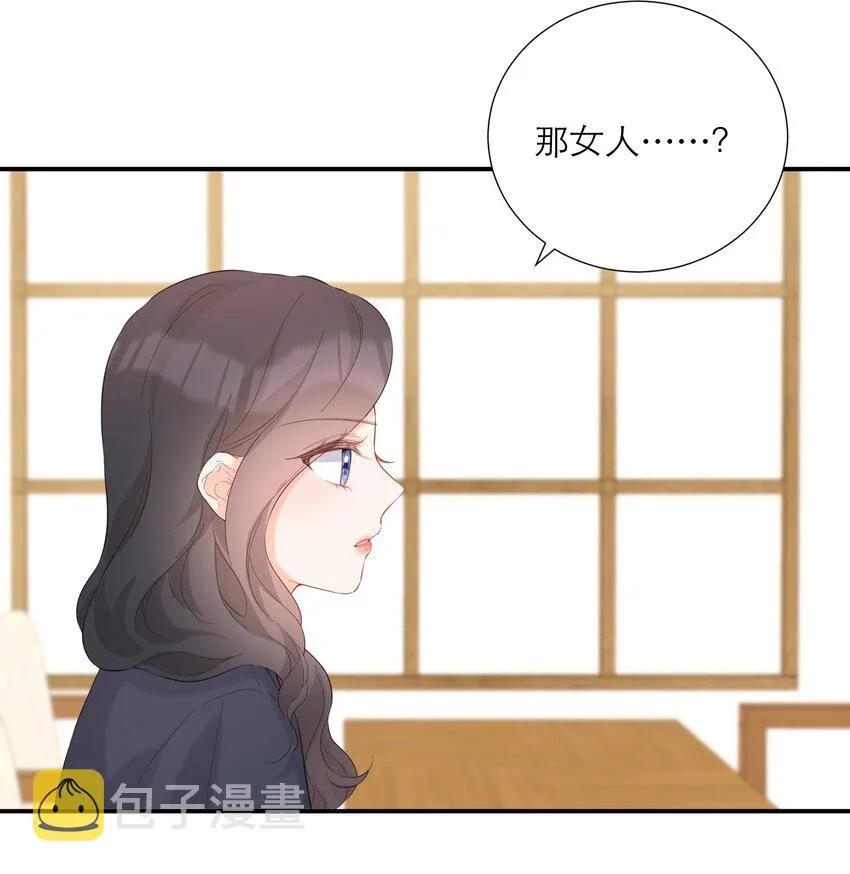 054 计划 第37页