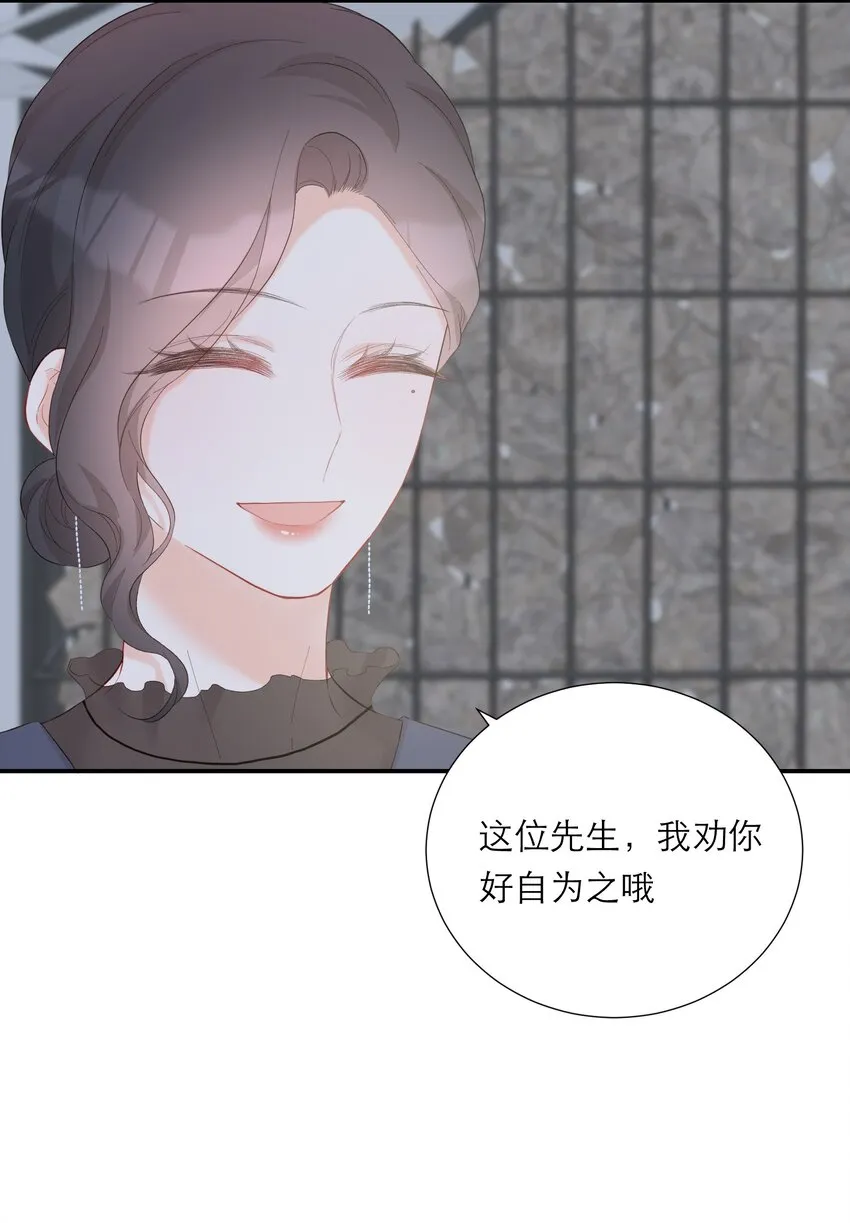 053 回忆 第7页