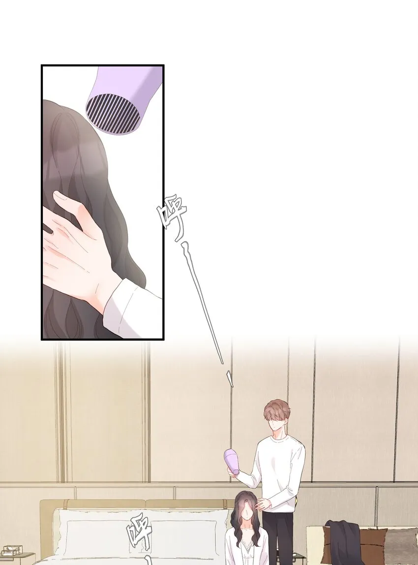053 回忆 第17页