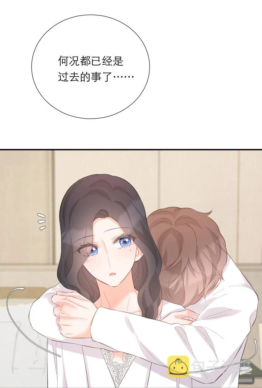 053 回忆 第23页