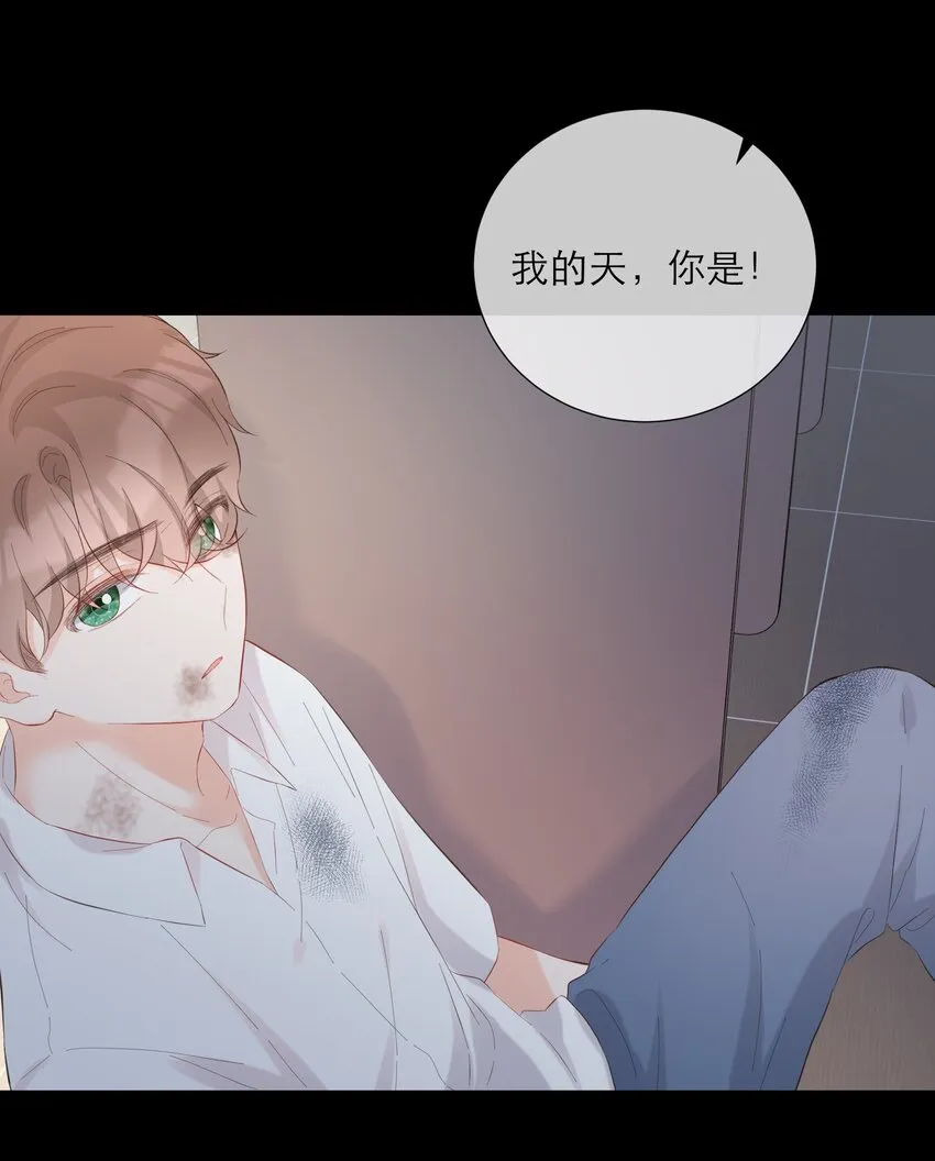 053 回忆 第27页