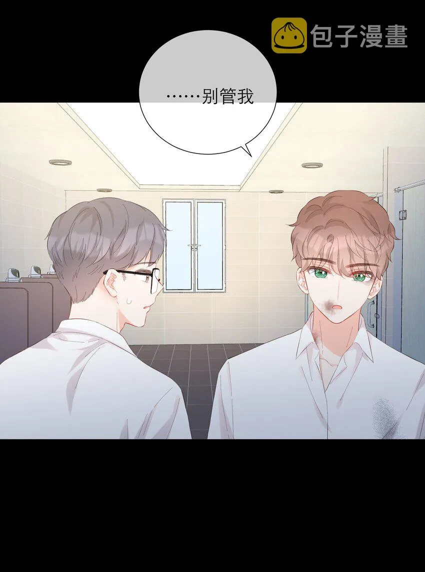 053 回忆 第30页