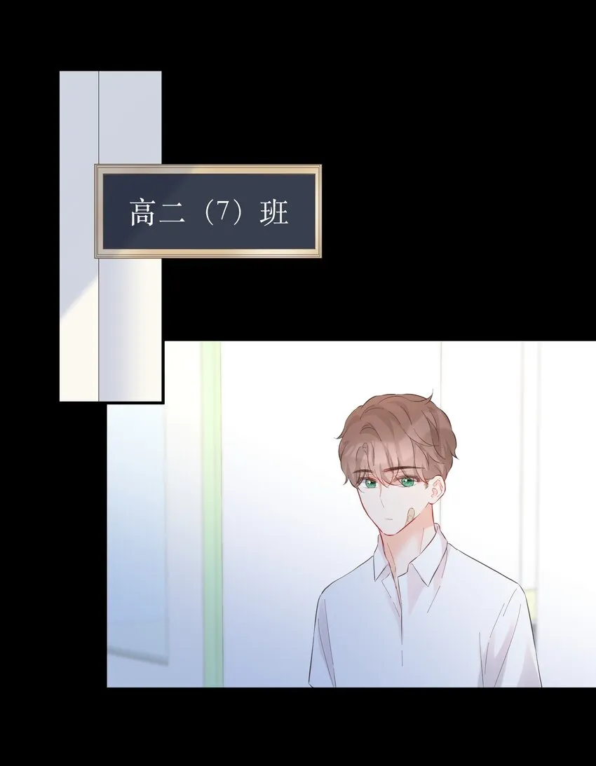 053 回忆 第35页