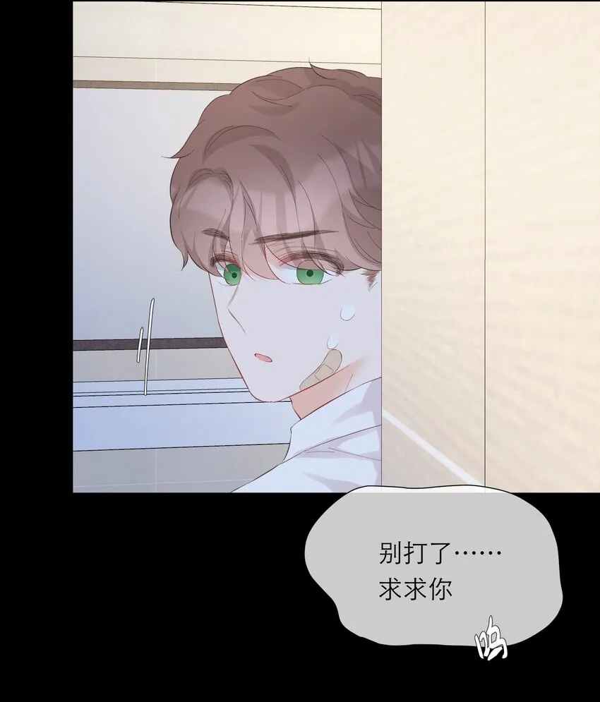 053 回忆 第41页