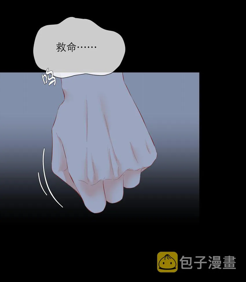 053 回忆 第42页