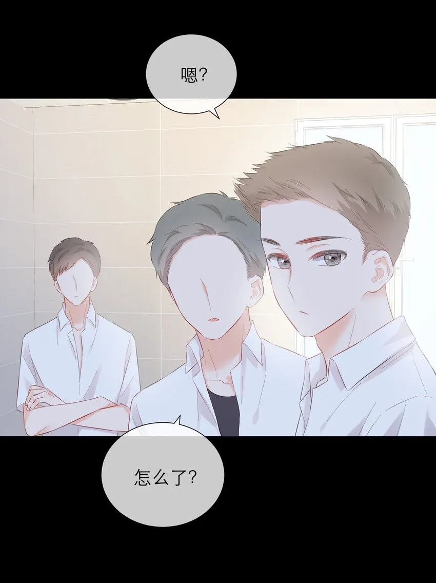 053 回忆 第43页