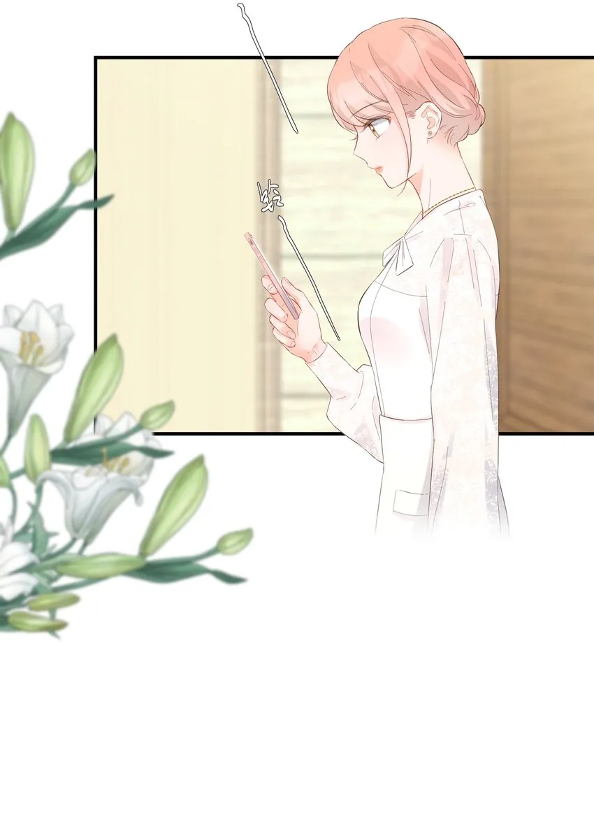 051 谈话 第16页