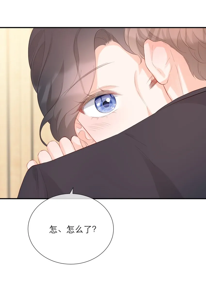 051 谈话 第40页