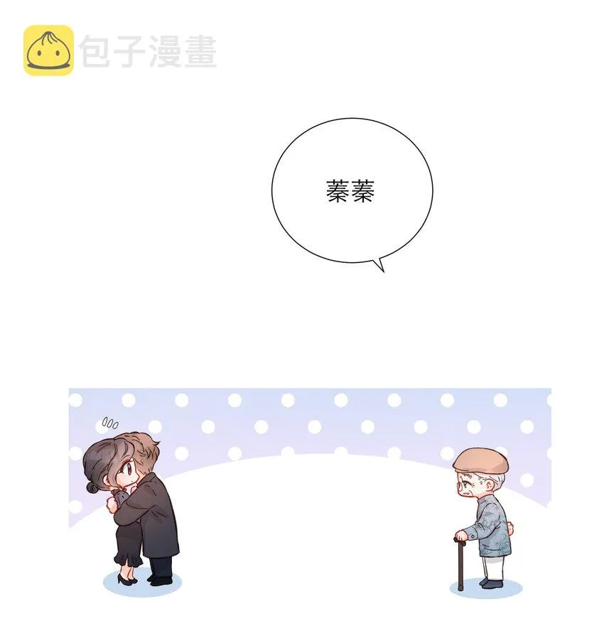051 谈话 第41页
