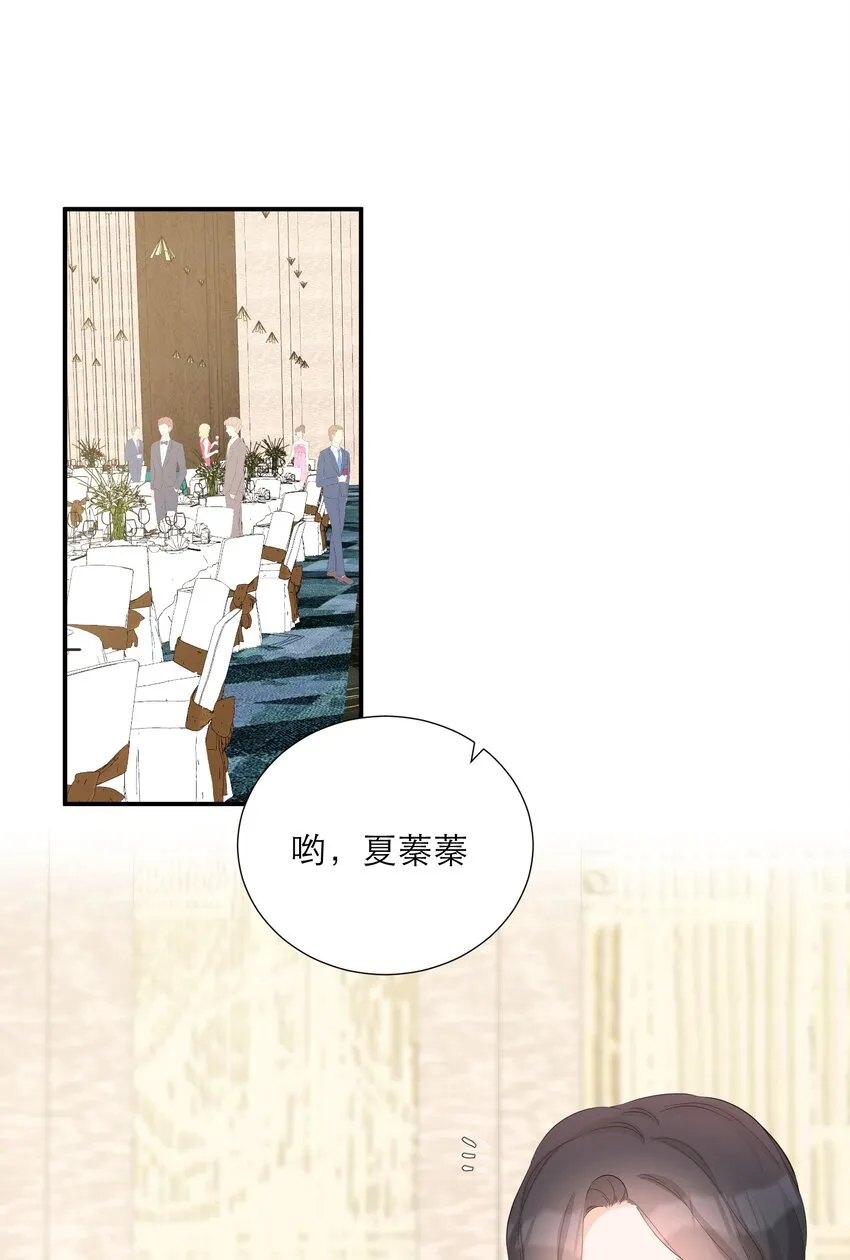 050 挑明 第3页