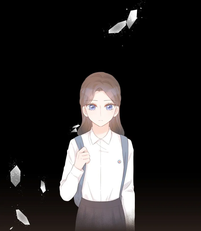 050 挑明 第9页