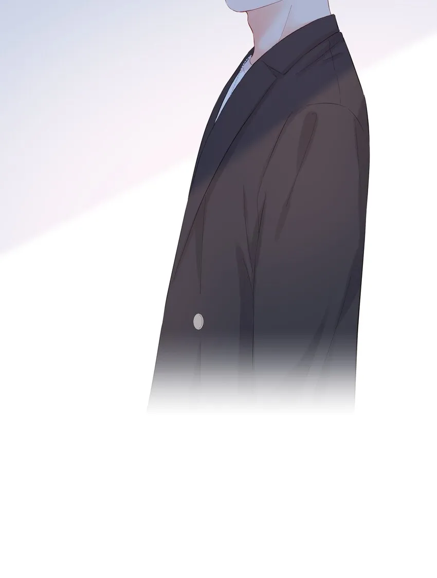 050 挑明 第28页