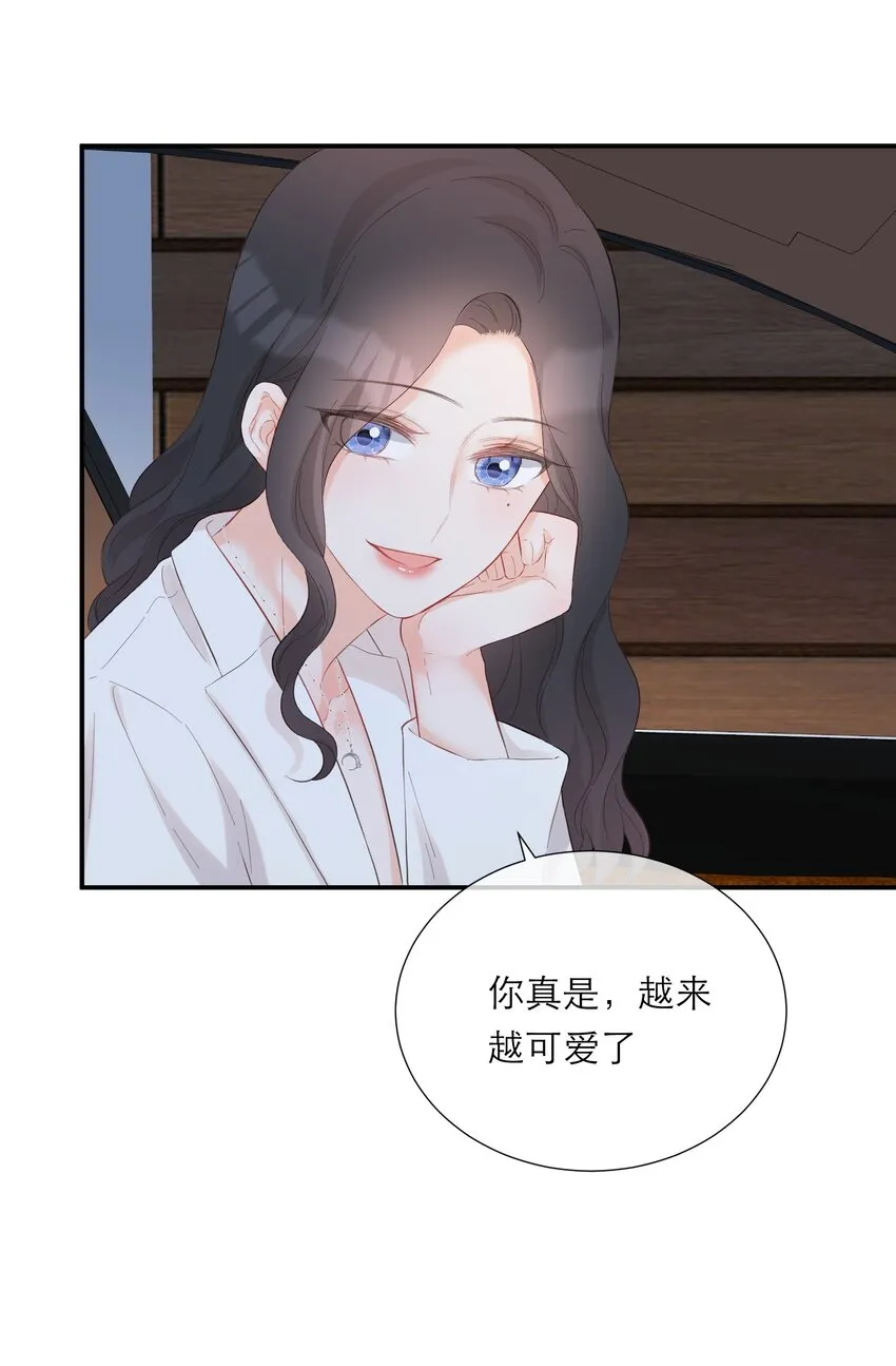 048 实感 第37页