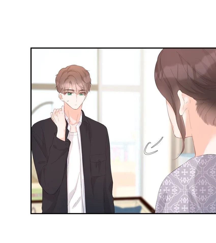 047 坦白 第18页