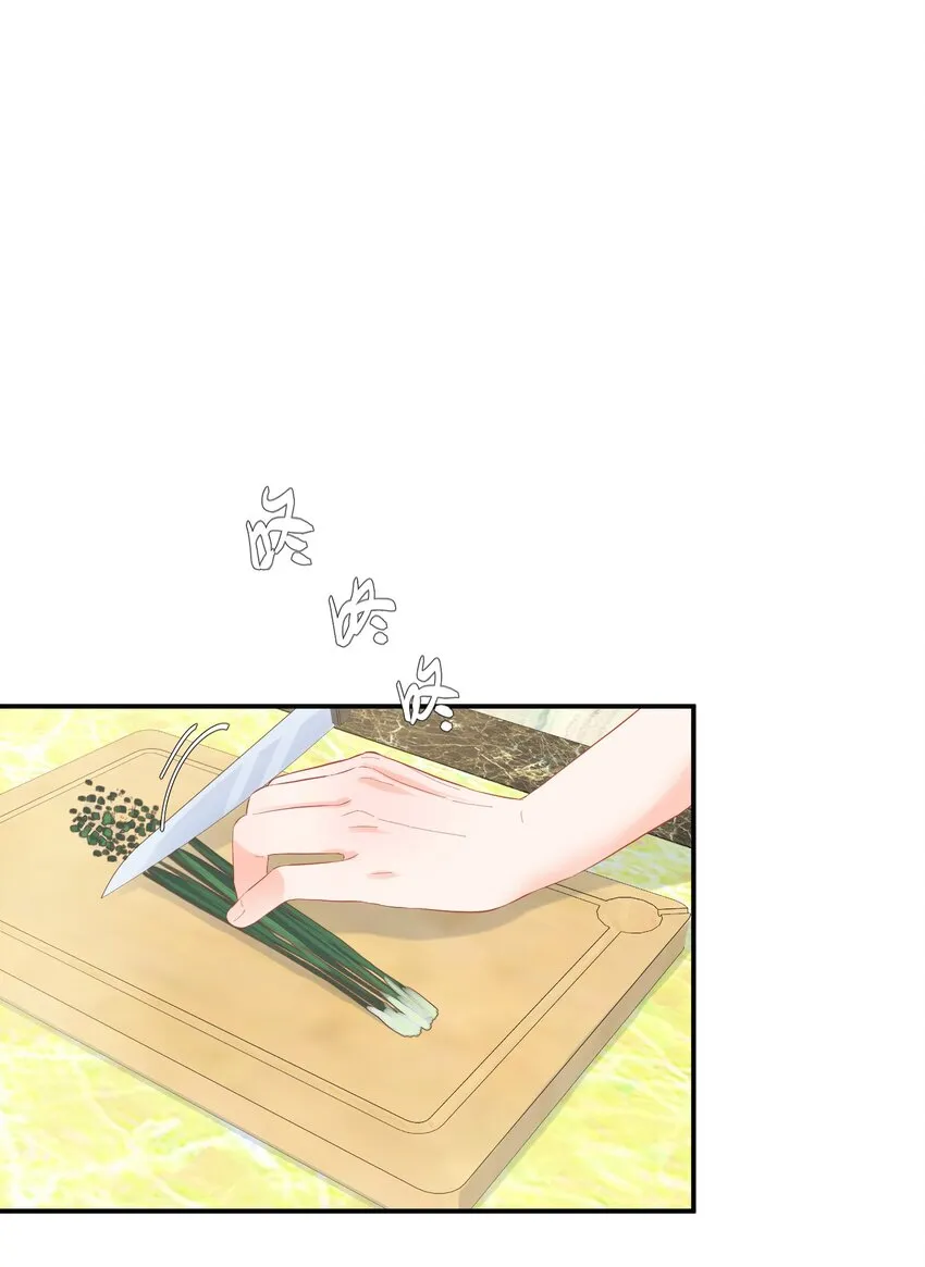 047 坦白 第39页
