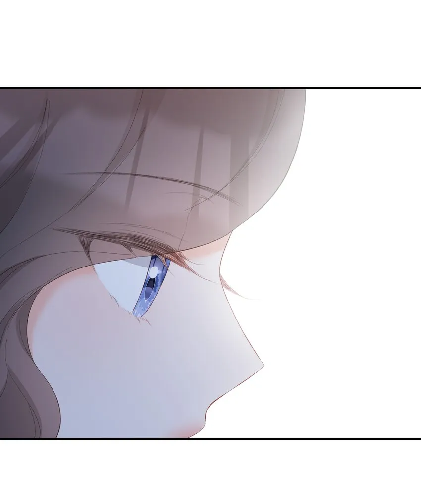 046 独自前往 第32页