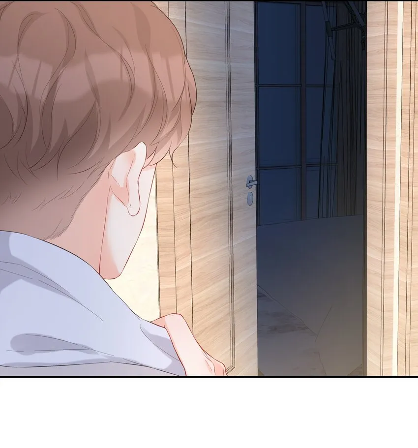 044 解约 第4页