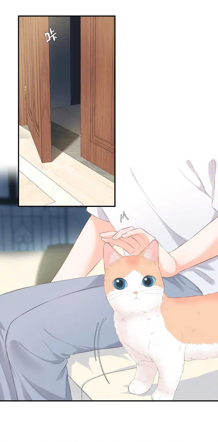 044 解约 第10页