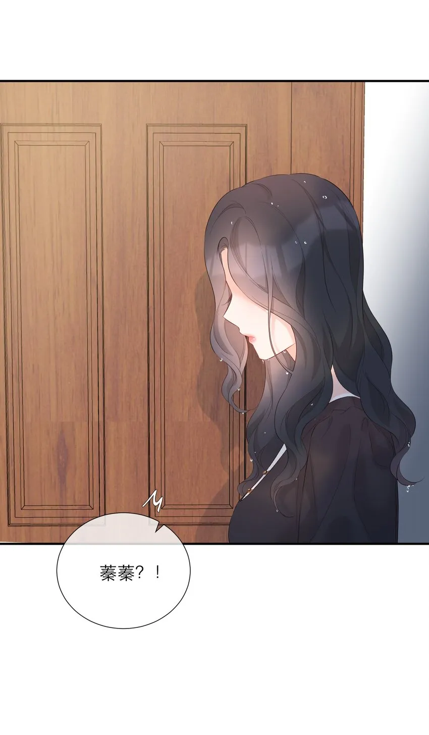 044 解约 第11页