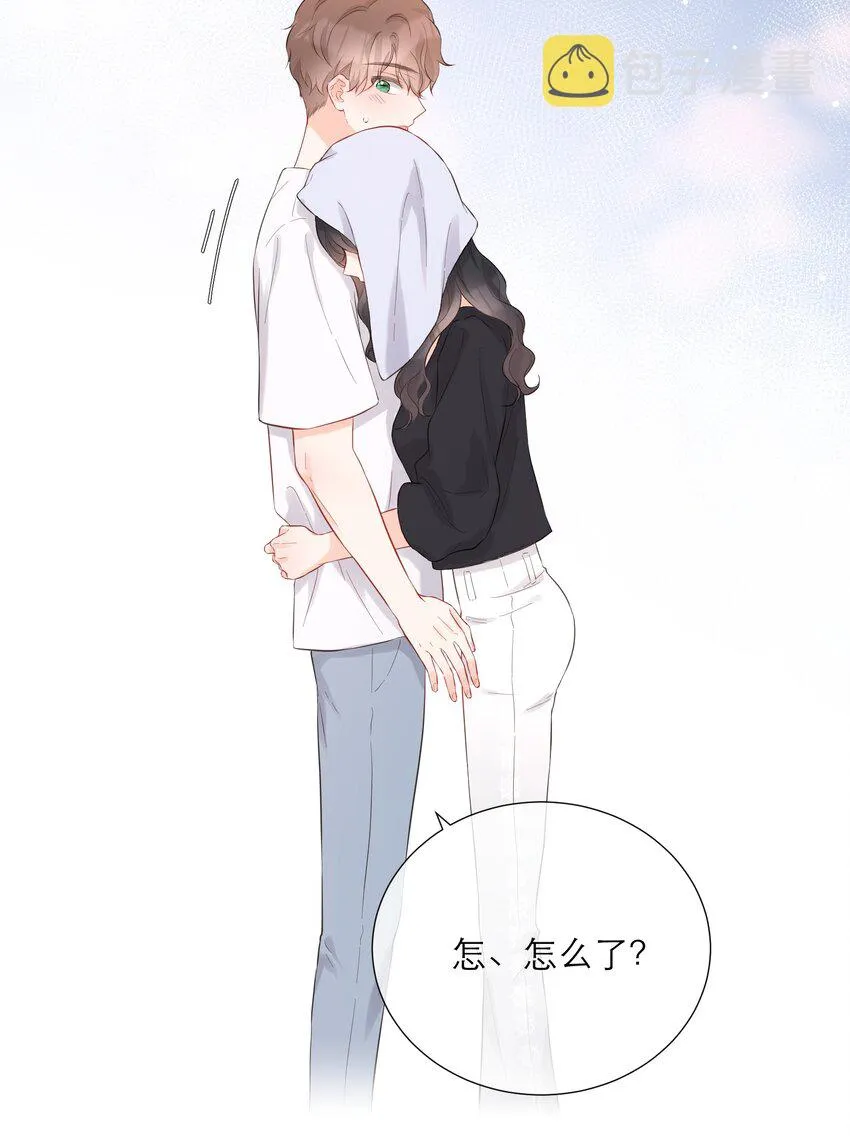 044 解约 第15页