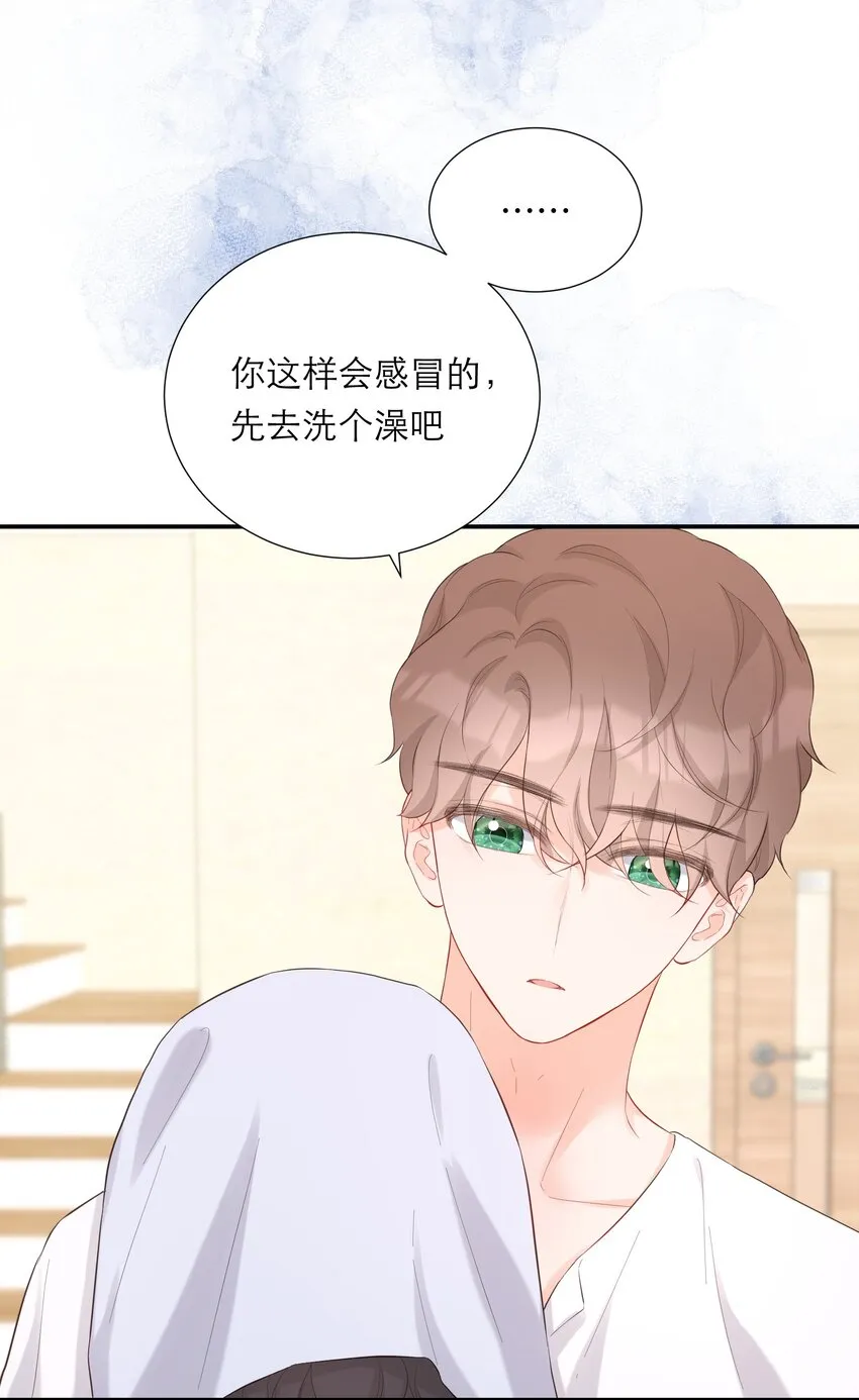 044 解约 第18页
