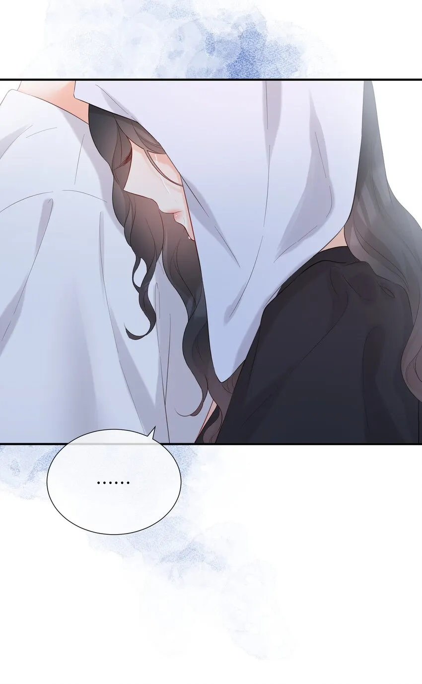 044 解约 第20页