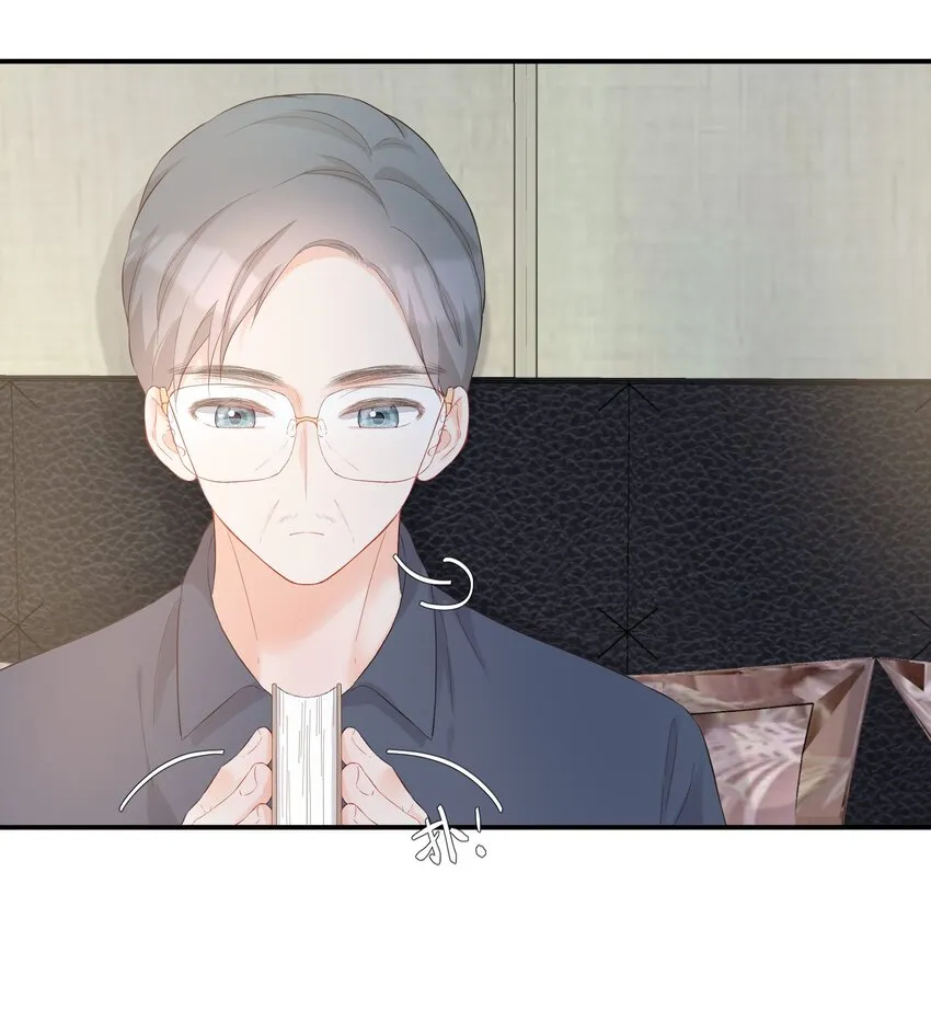 044 解约 第27页
