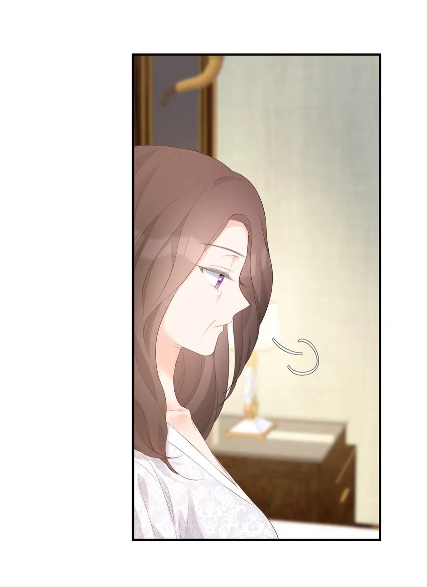 044 解约 第29页