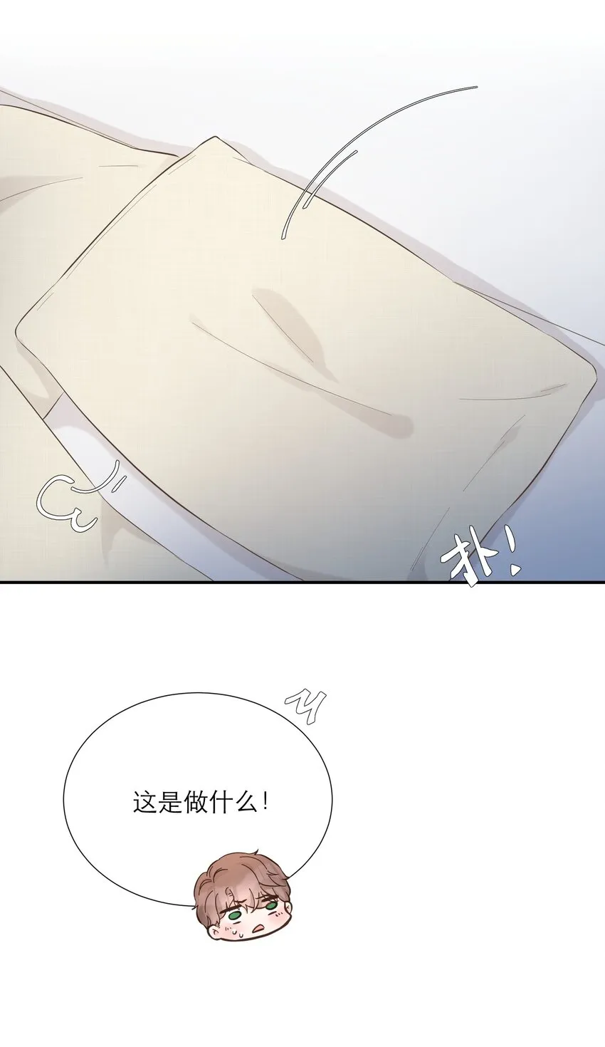 044 解约 第35页