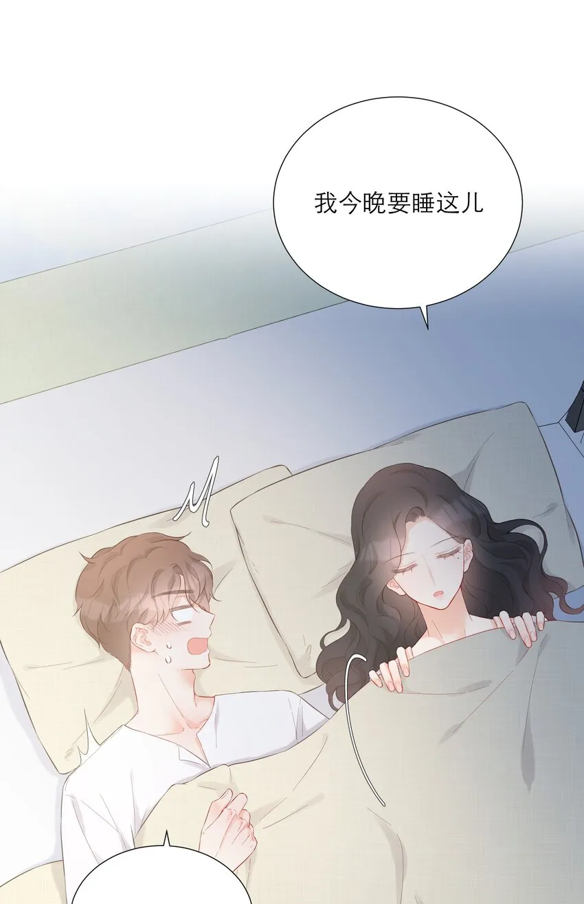 044 解约 第36页