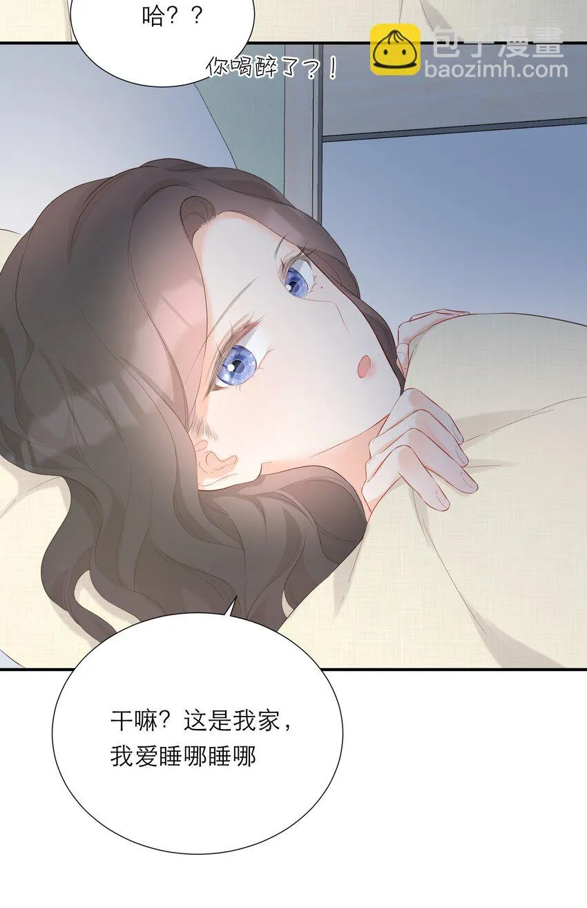 044 解约 第37页