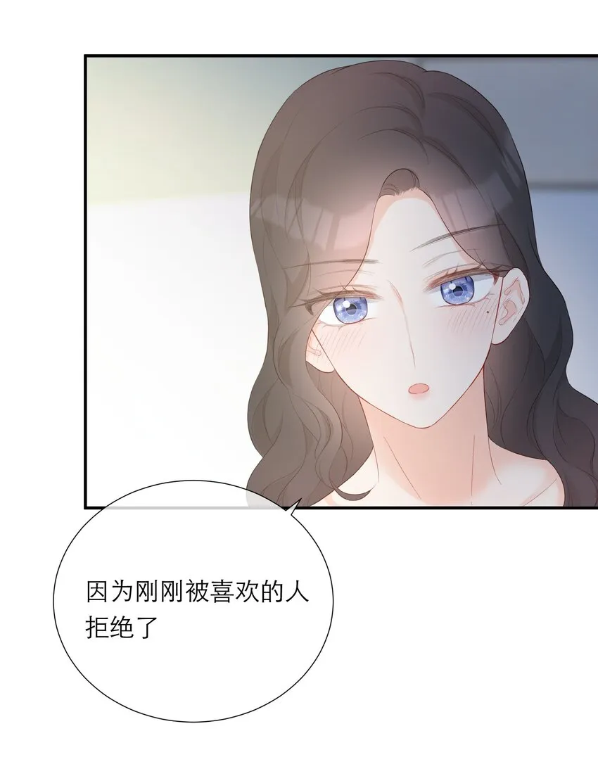 044 解约 第42页