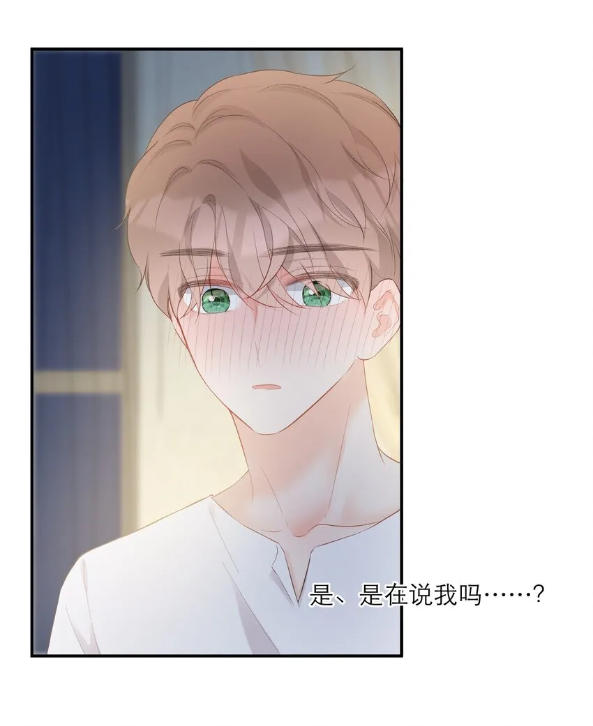 044 解约 第47页
