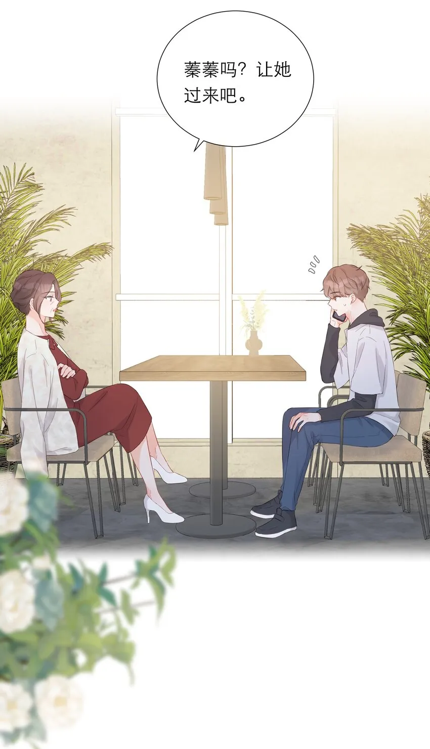 043 过分 第4页