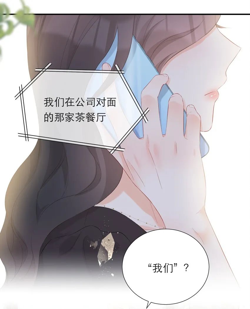 043 过分 第5页