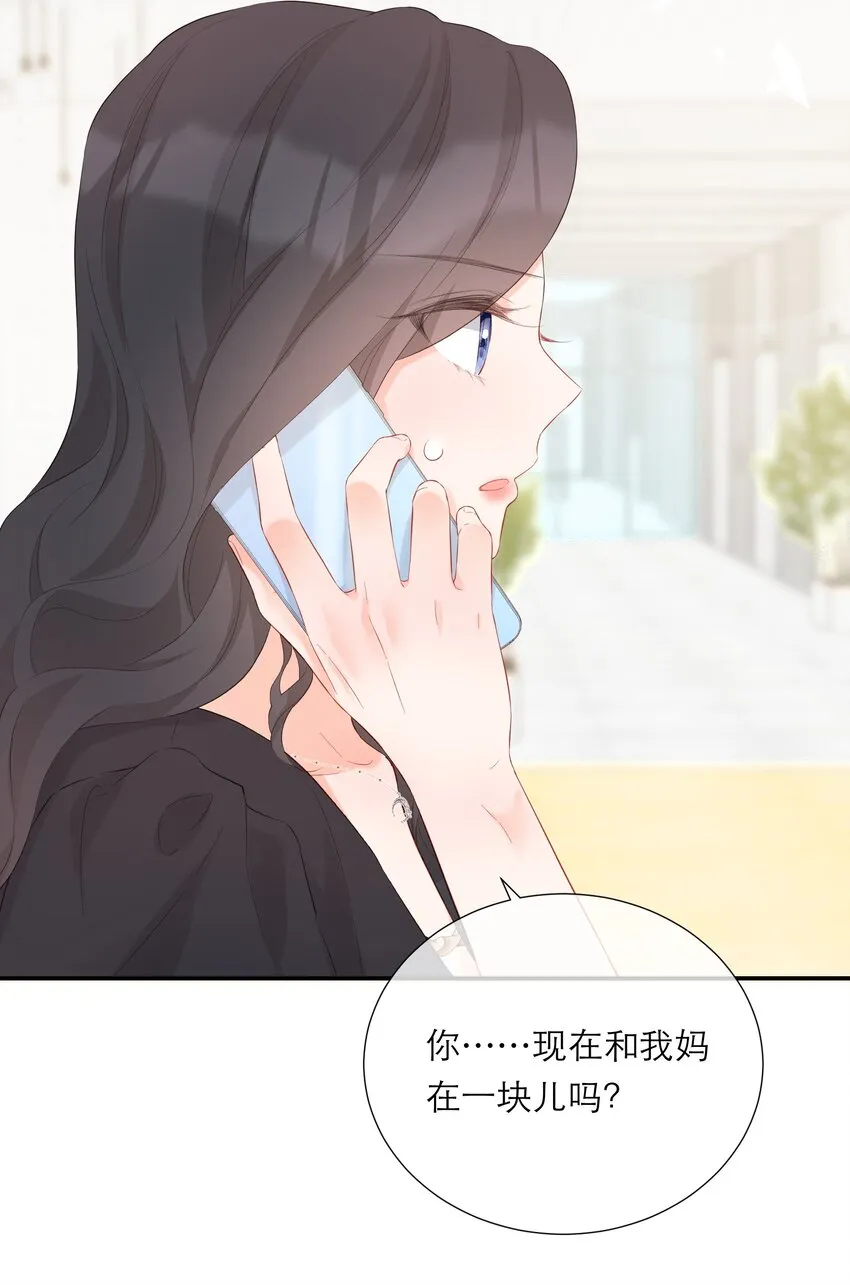 043 过分 第7页