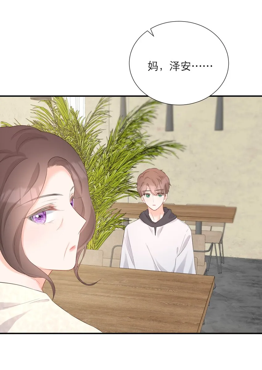 043 过分 第18页