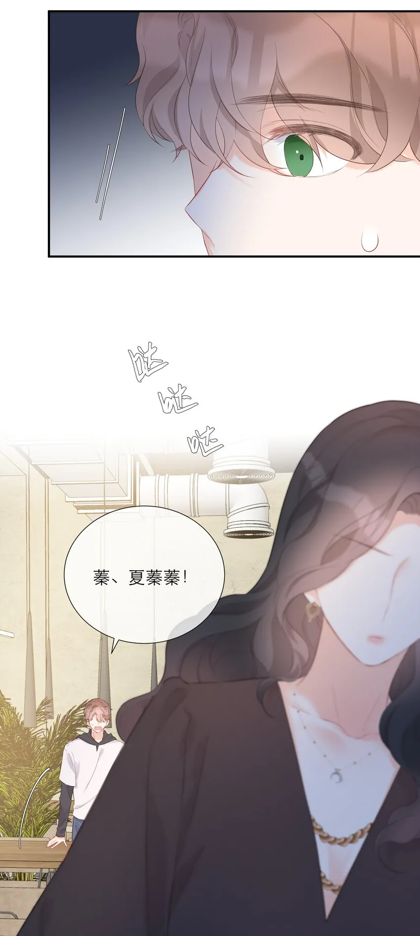043 过分 第36页