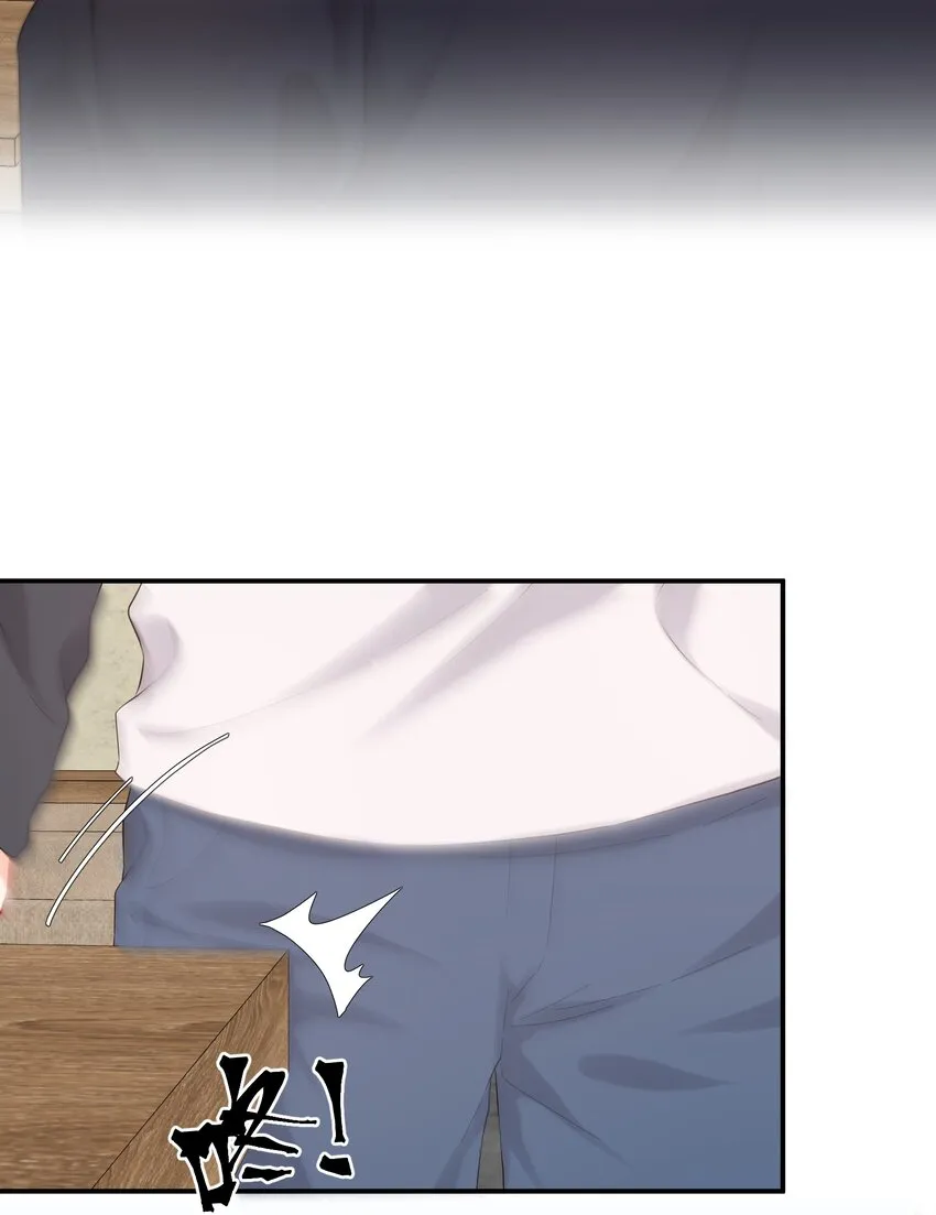 043 过分 第37页