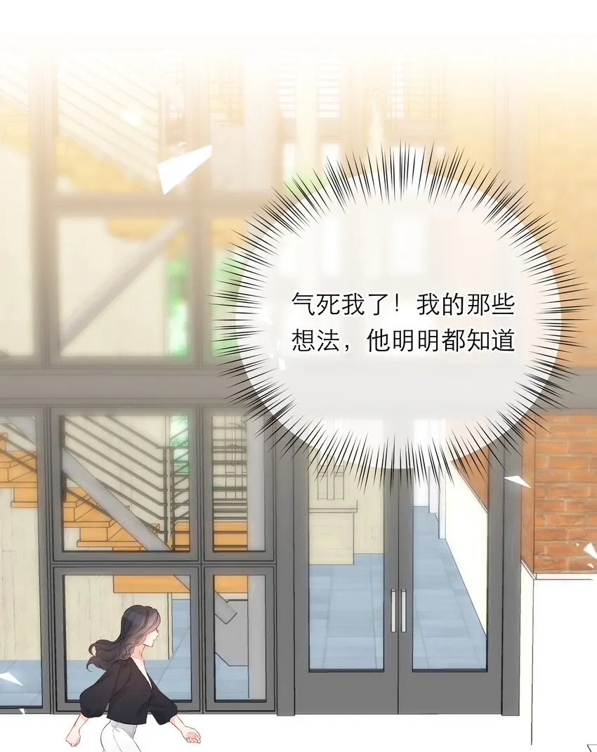 043 过分 第39页