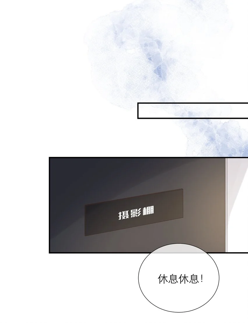 042 失望 第27页