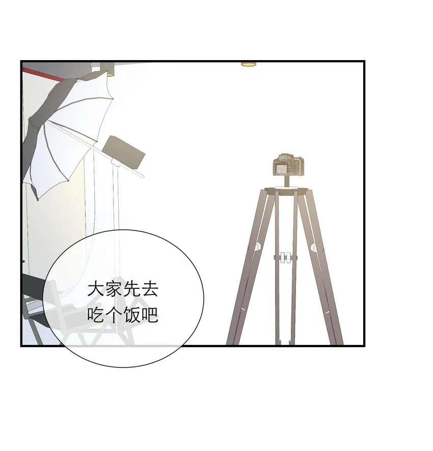 042 失望 第28页