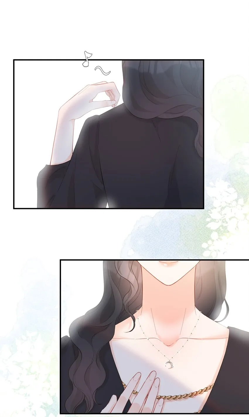 041 突然到访 第3页
