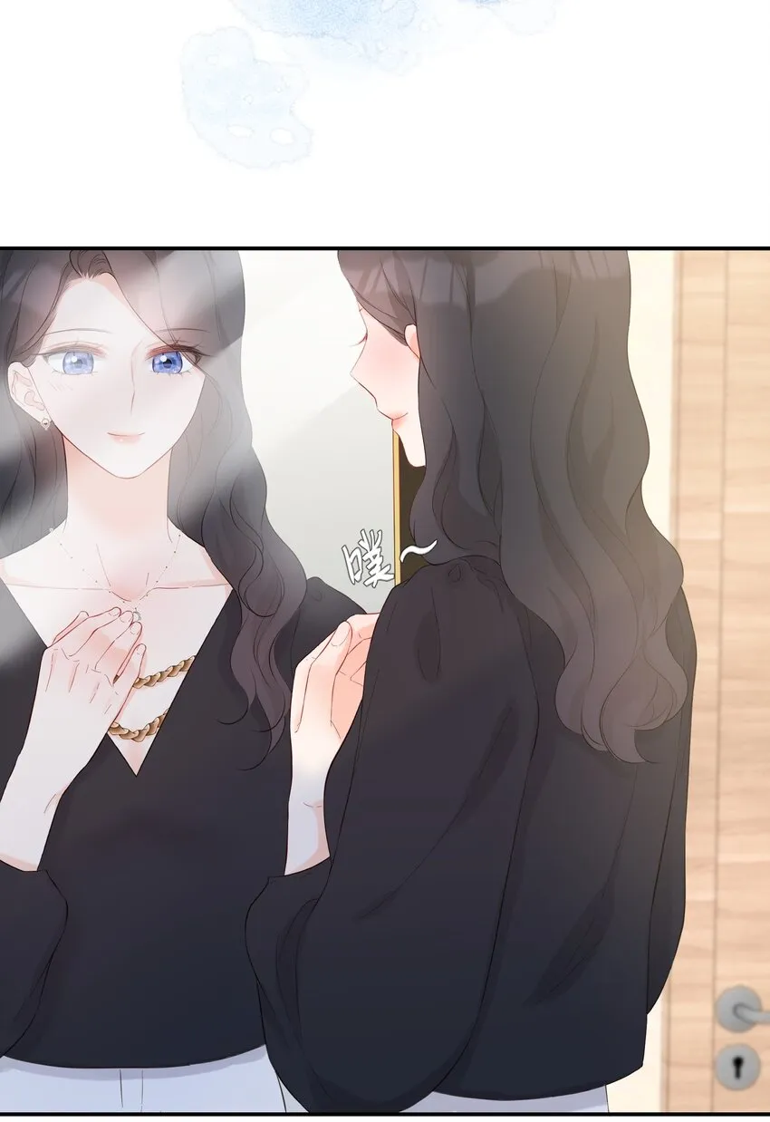 041 突然到访 第5页