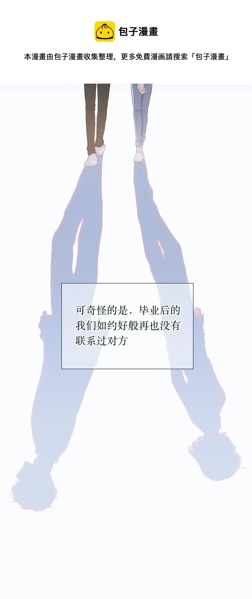 040 礼物 第7页
