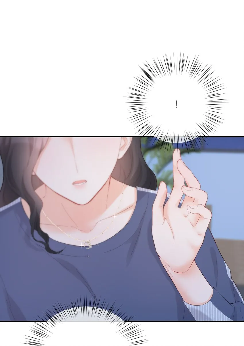 040 礼物 第36页