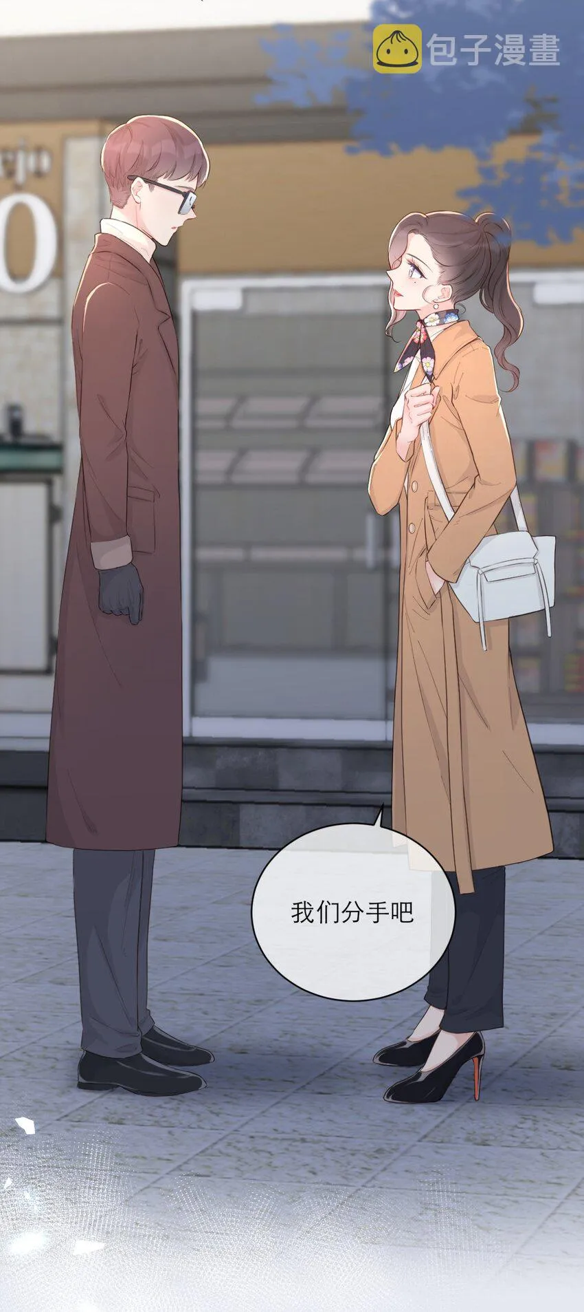预告 预告 第4页