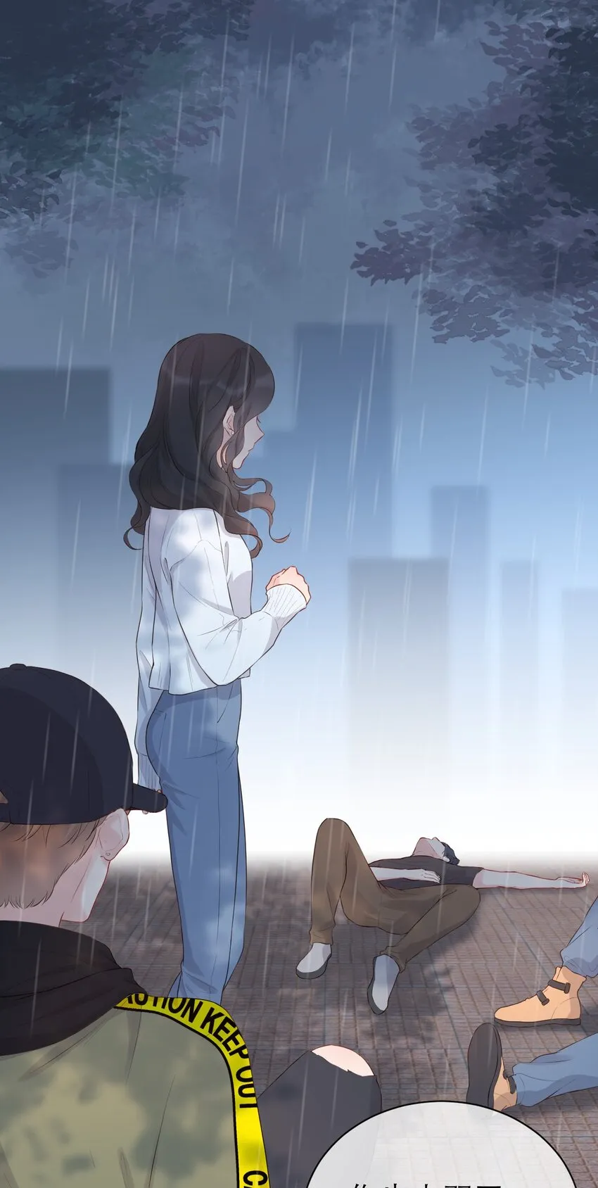 预告 预告 第14页